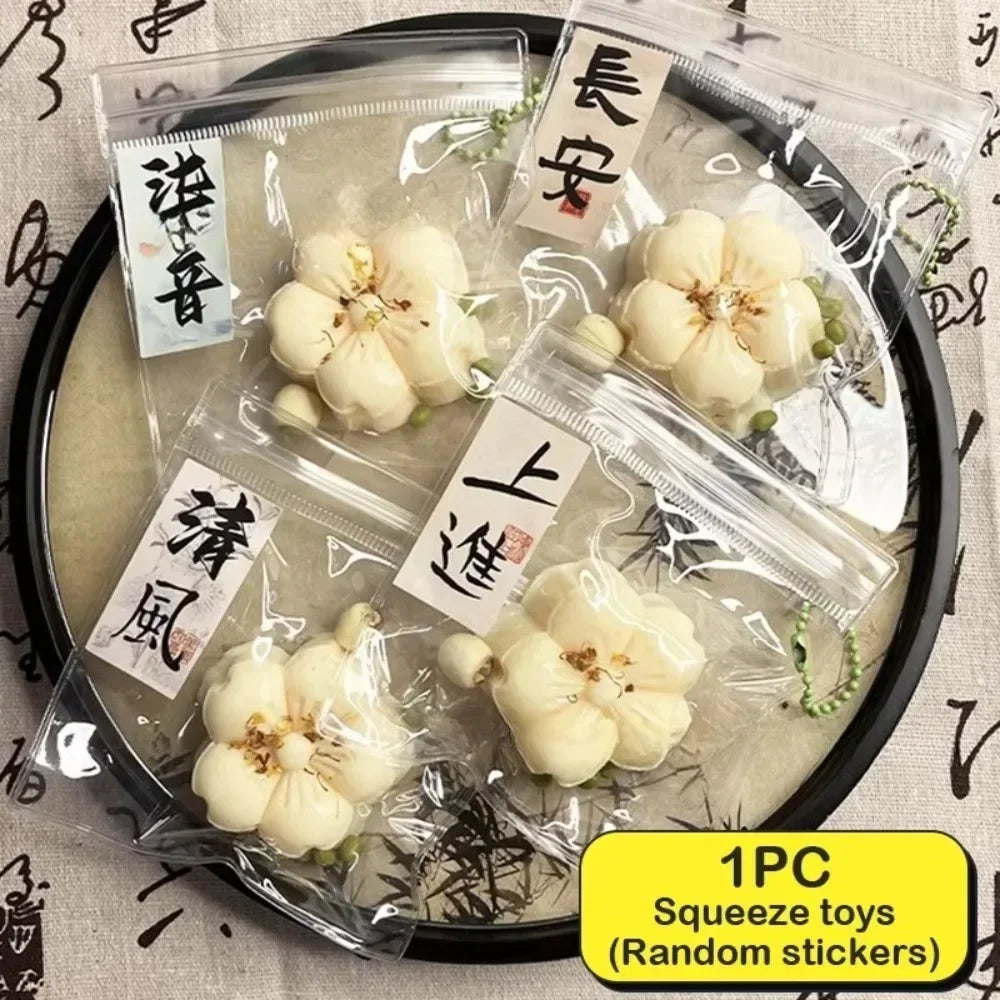 Cherry Blossom Taba Squishie