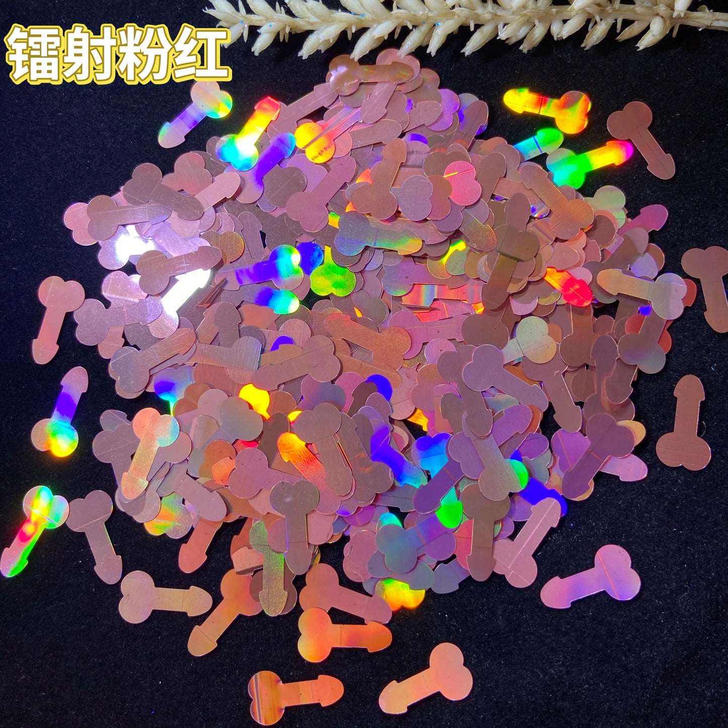 Pretty Penis Glitter