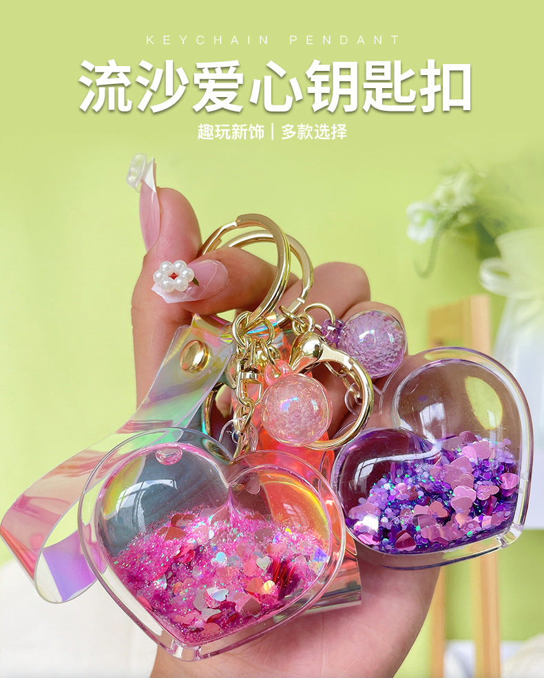 Liquid Heart Keychain
