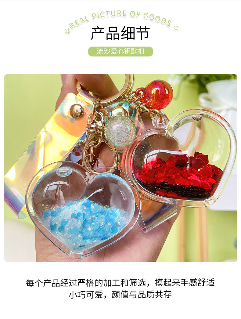 Liquid Heart Keychain