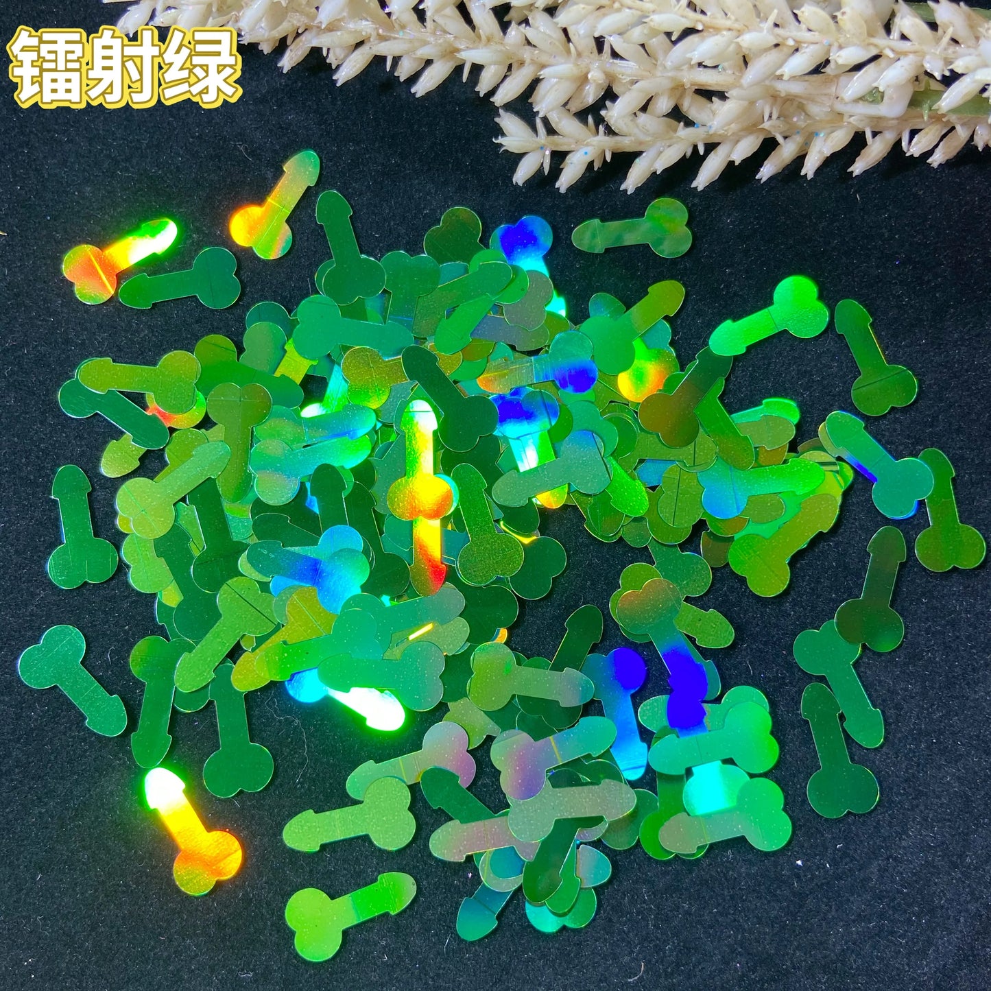 Pretty Penis Glitter