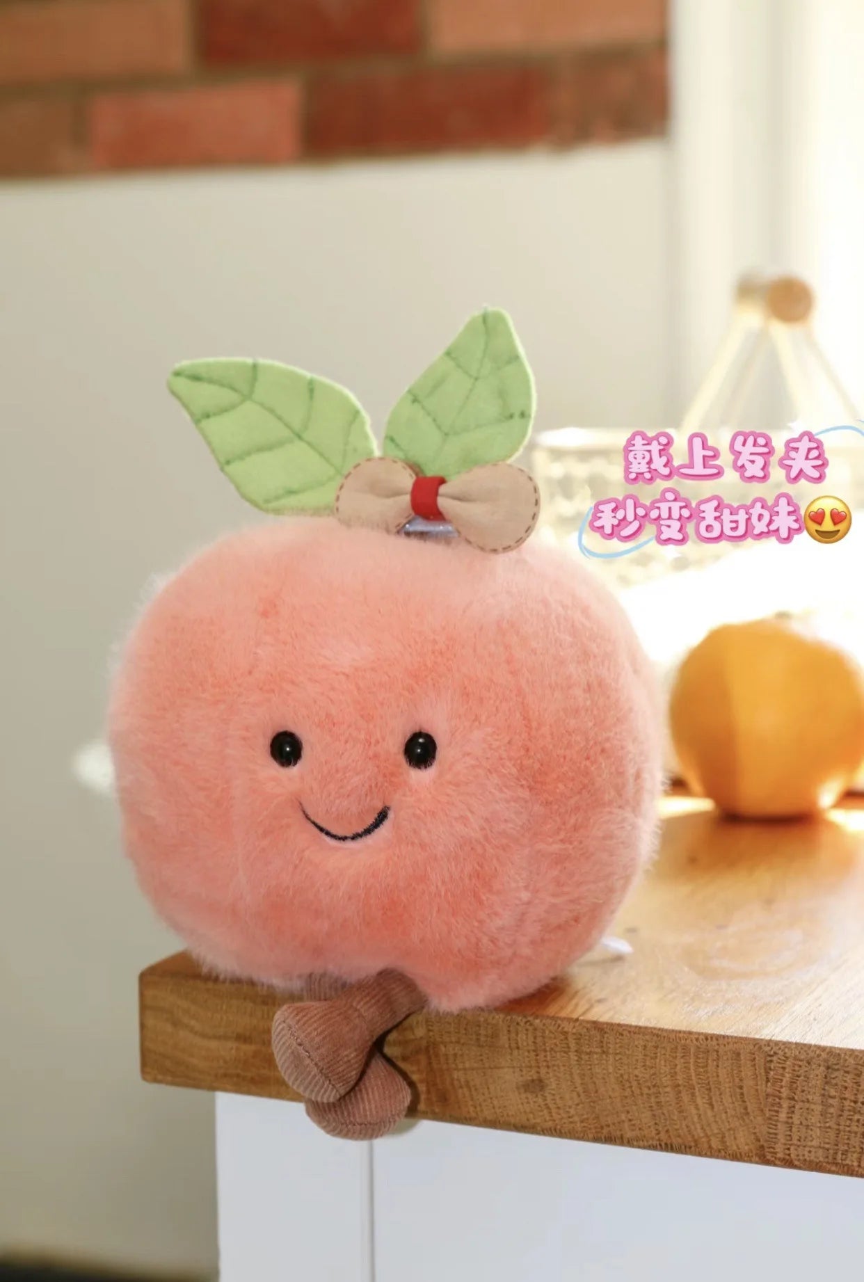 Jelly Cat Fruit Plushies