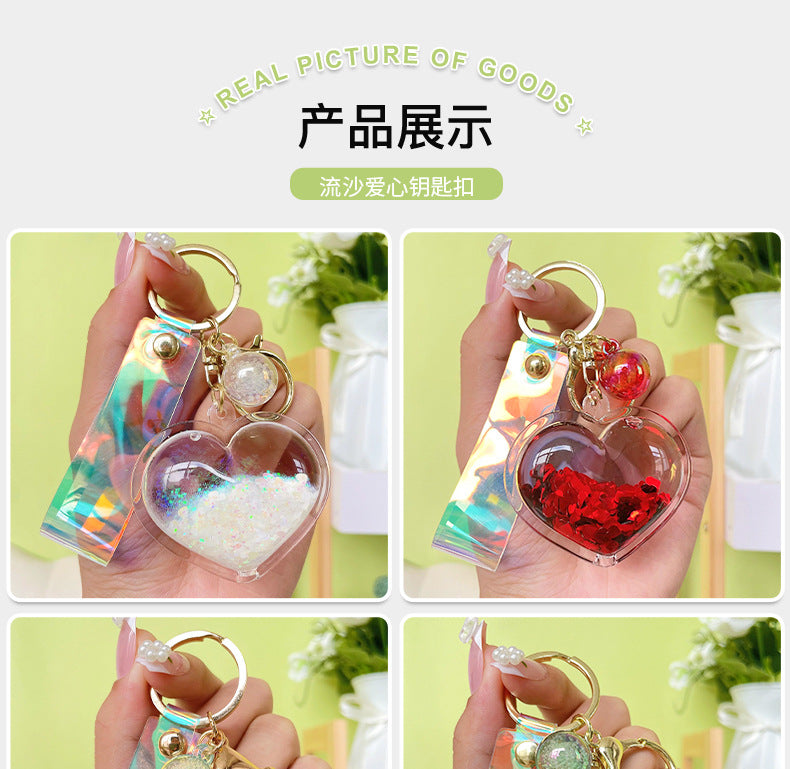 Liquid Heart Keychain