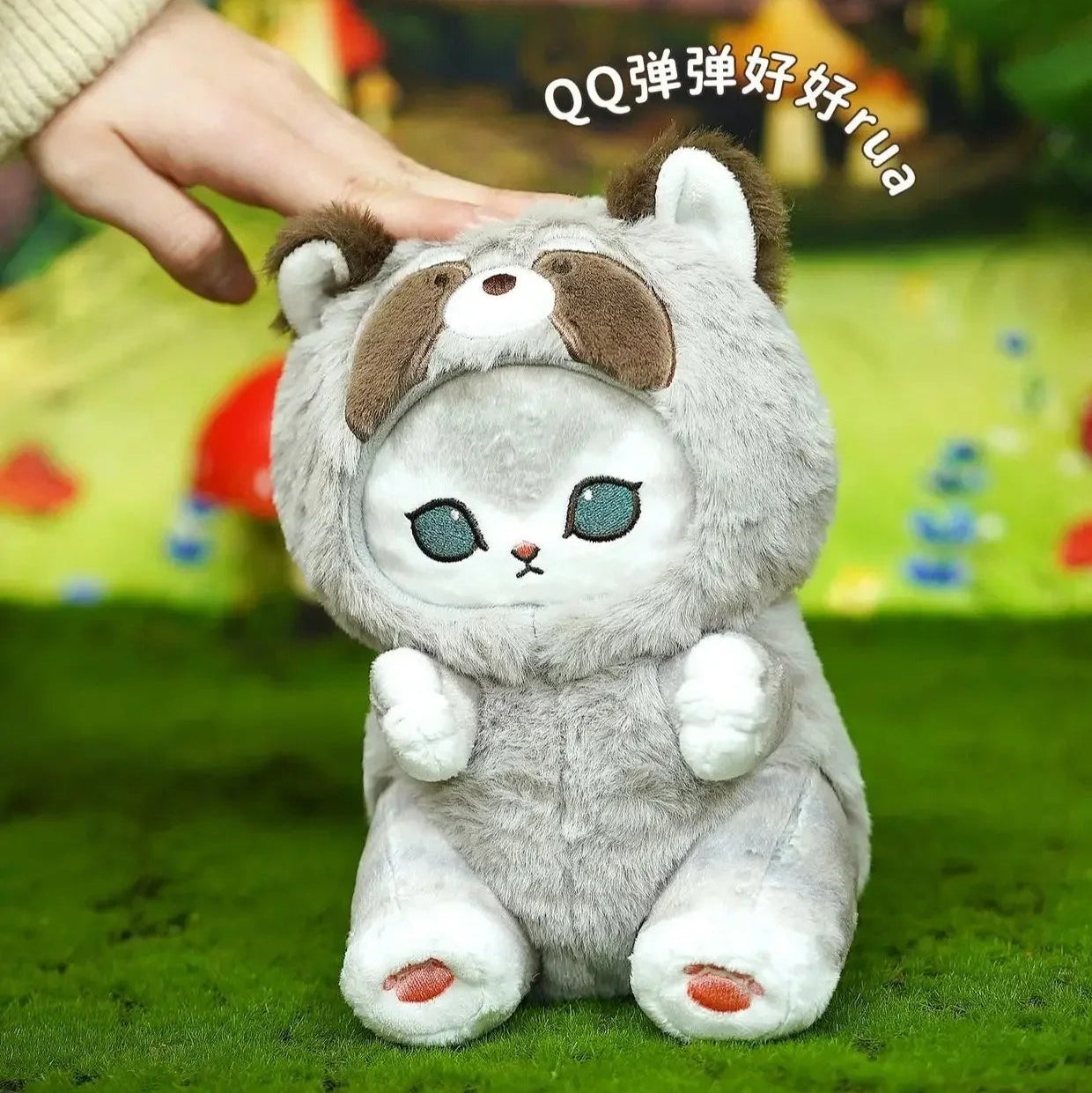 Costume Cat Keychain